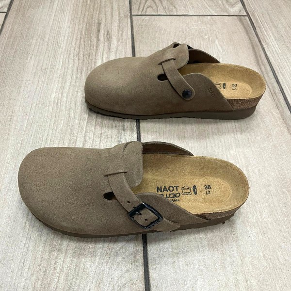 טבע נאות חום1