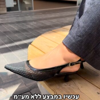 קולקציית נעלי העקב החדשה של פלייפוט 
אצלנו באתר ללא מע״מ- 18% הנחה !! 
😱😱😱😱😱
את כבר מוכנה לעונת החתונות??? 

#הולכיםאחרתטבעוןרמתישי #נעלינשים #הולכיםאחרת #תוצרתהארץ #נוחות #עקבים