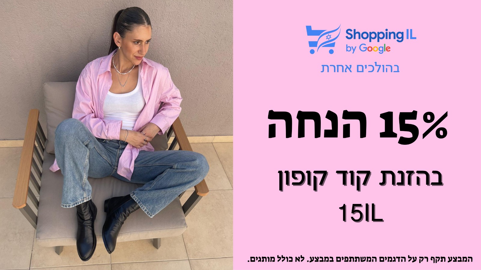 7519953b 0f66 4f08 B580 A5e1ae7bf1be