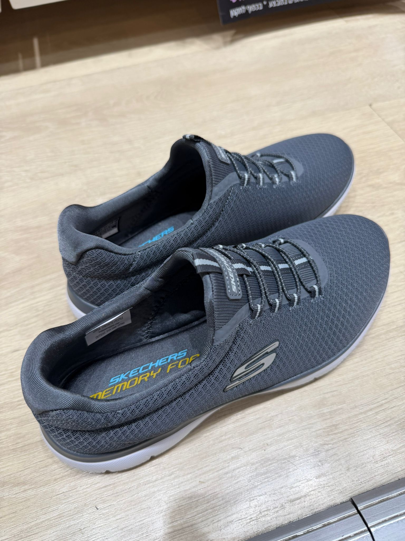 Whatsapp Image 2025 12 12 At 08.57.47 (3)