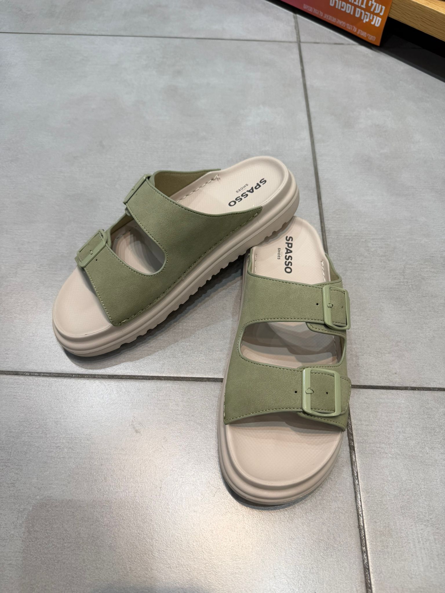 Whatsapp Image 2026 04 11 At 21.16.45 (3)