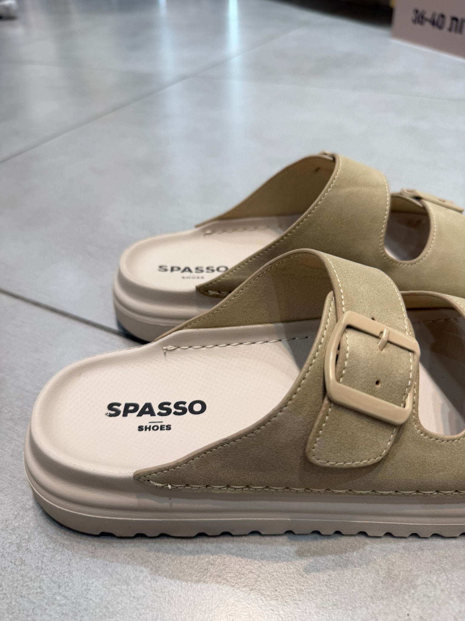 Whatsapp Image 2026 04 11 At 21.16.46 (2)