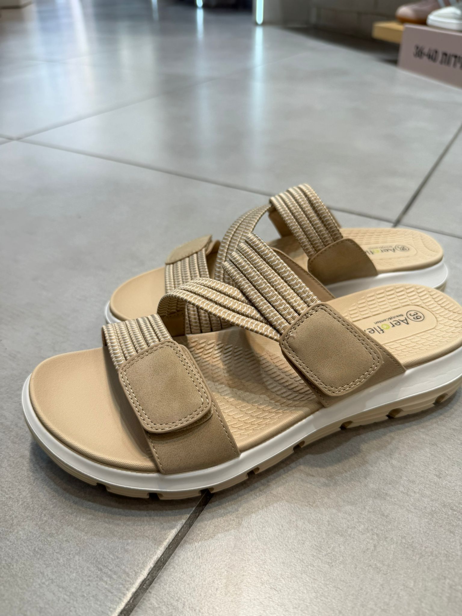 Whatsapp Image 2026 04 23 At 19.22.26 (1)